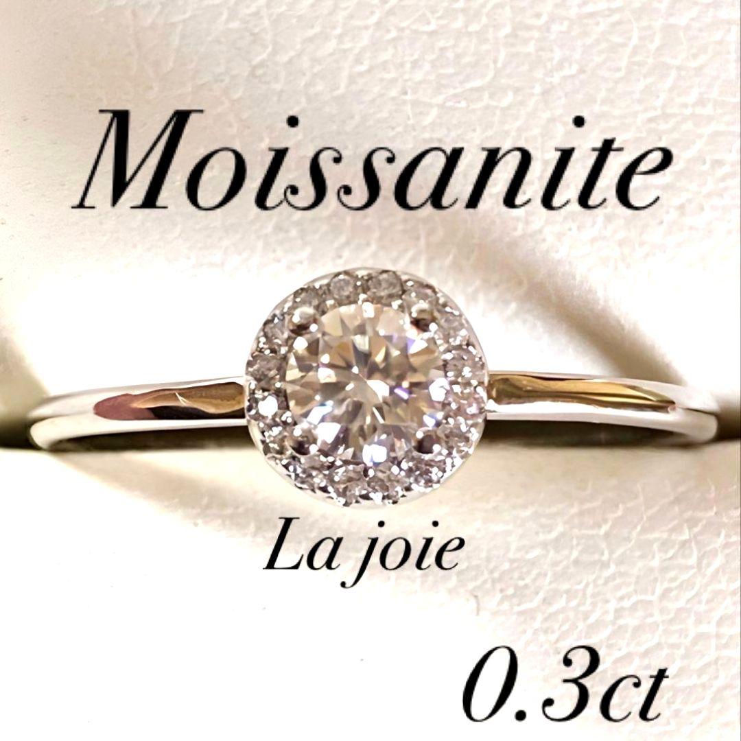 くみ様 リクエスト 2点 まとめ商品 モアサナイト