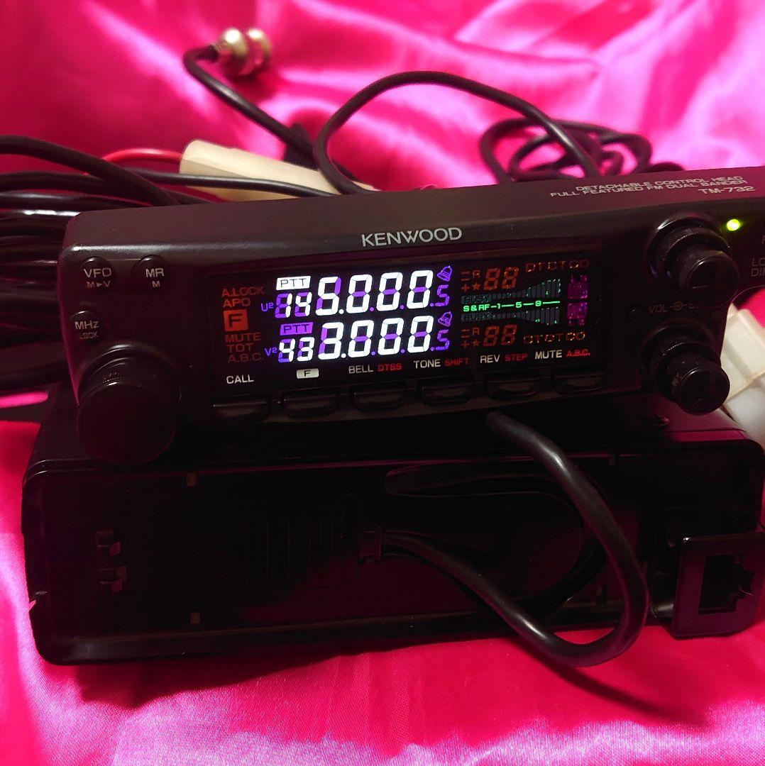 早い者勝ち‼️★KENWOOD TM-732 デュアルLEDセパ仕様★動作確認済