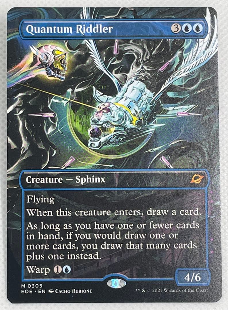 MtG 量子の謎かけ屋 /Quantum Riddler 拡張 英語②