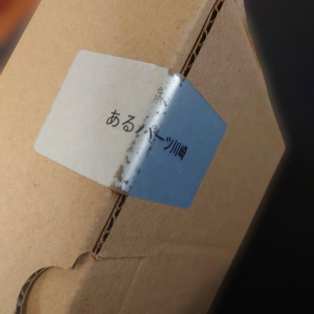 内蔵型ハードディスクドライブ NEC HGST 2.5 PATA 40GB HTS424040M9AT00