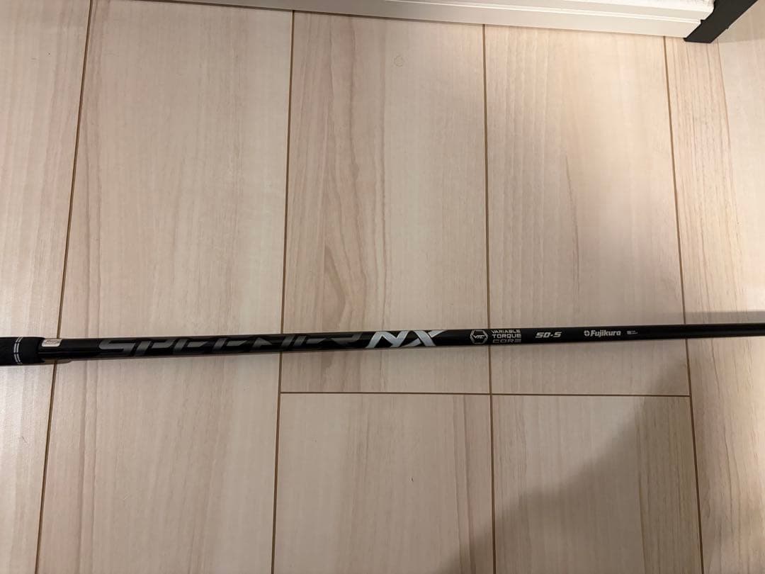 RMX VD/M ドライバー Steady Version ヤマハ