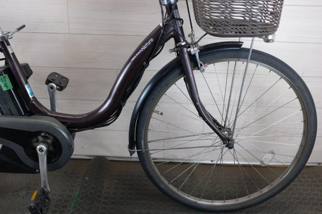 ヤマハPAS　Natura 26インチ3段　8.7Ah（4点灯）充電器あり