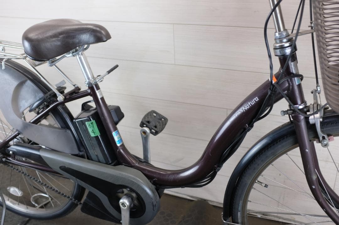 ヤマハPAS　Natura 26インチ3段　8.7Ah（4点灯）充電器あり