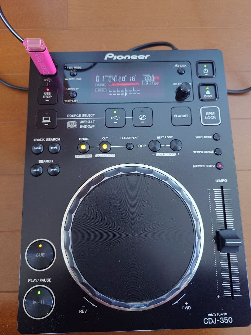 Pioneer CDJ-350 2台セット【動作確認済】