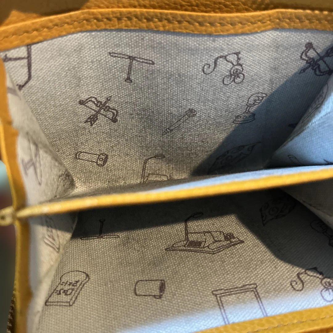 ドラえもん 二つ折り財布 キソラ　イエロー