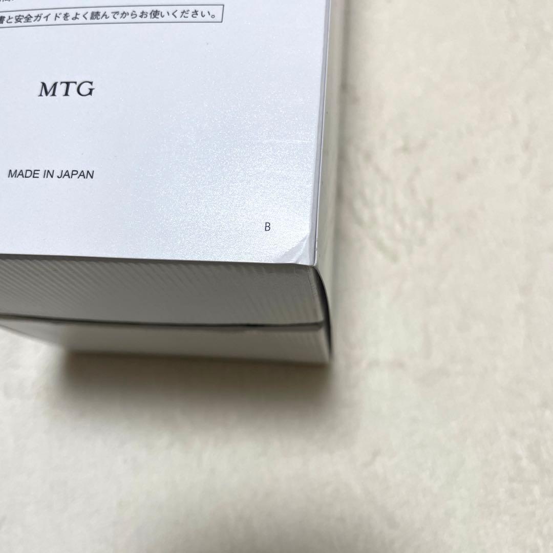 ReFa リファビューテックレイズ