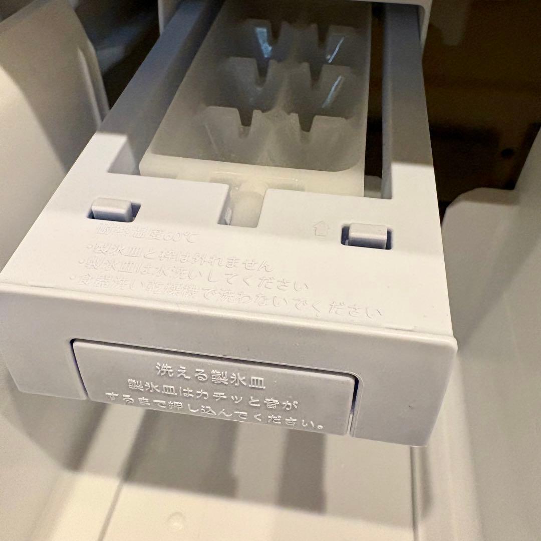 【1/22まで】パナソニック 冷凍冷蔵庫 NR-C342GCL-T 21年製