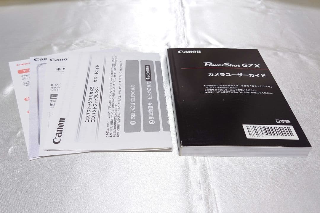 CANON　コンパクトデジタルカメラ　PowerShot　G7X