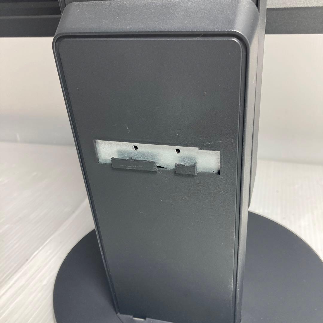 EIZO エイゾー 27型モニターディスプレイ FlexScan EV2785