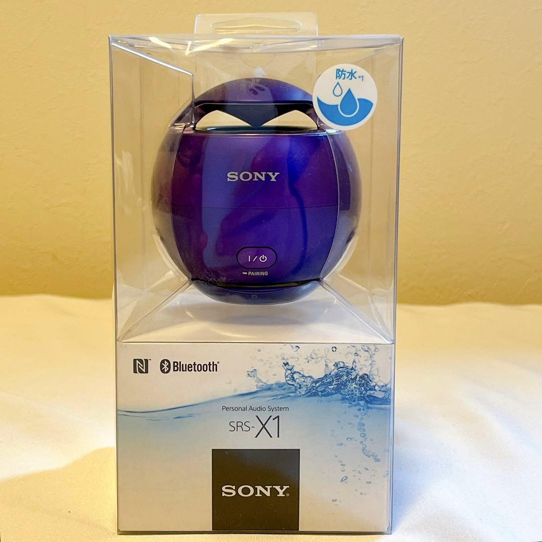 新品未開封★ワイヤレススピーカー SRS-X1 バイオレットSONY最終価格