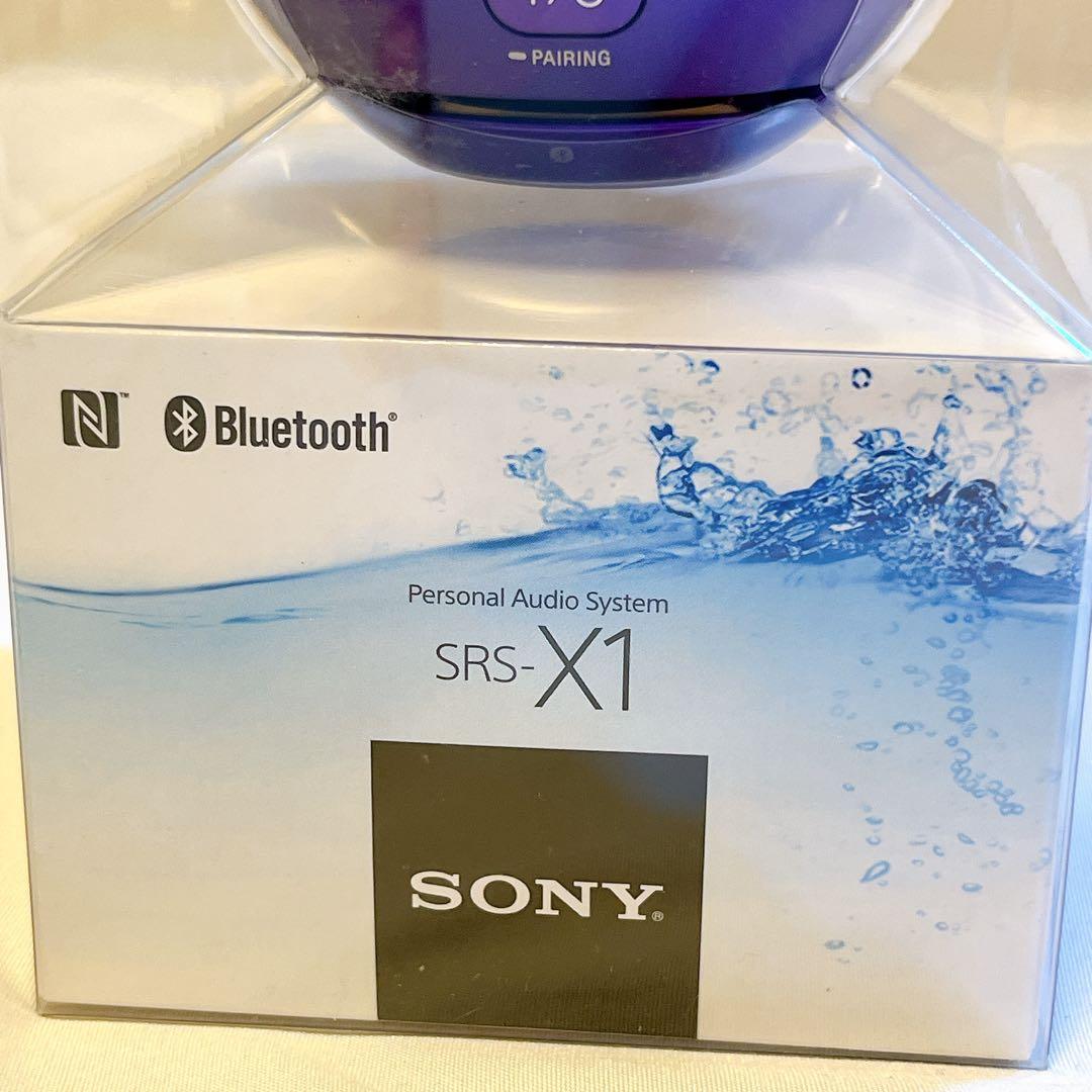 新品未開封★ワイヤレススピーカー SRS-X1 バイオレットSONY最終価格