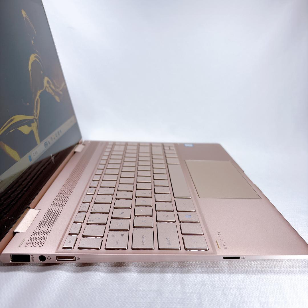 ★希少ローズゴールド★ HP Spectre x360 i7 16GB タッチ