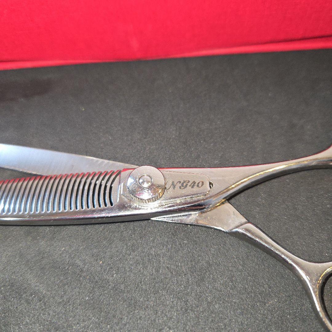 NETWORK セニングシザー 専用ケース付き