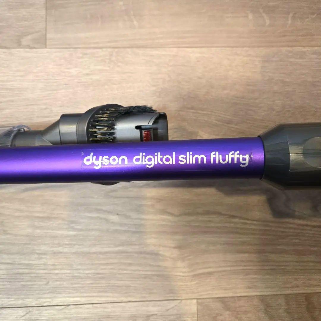 ダイソン　digital slim fluffy sv18 動作品