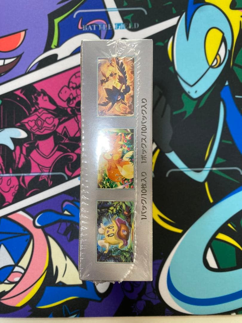 シャイニートレジャーex シュリンク付き　1box