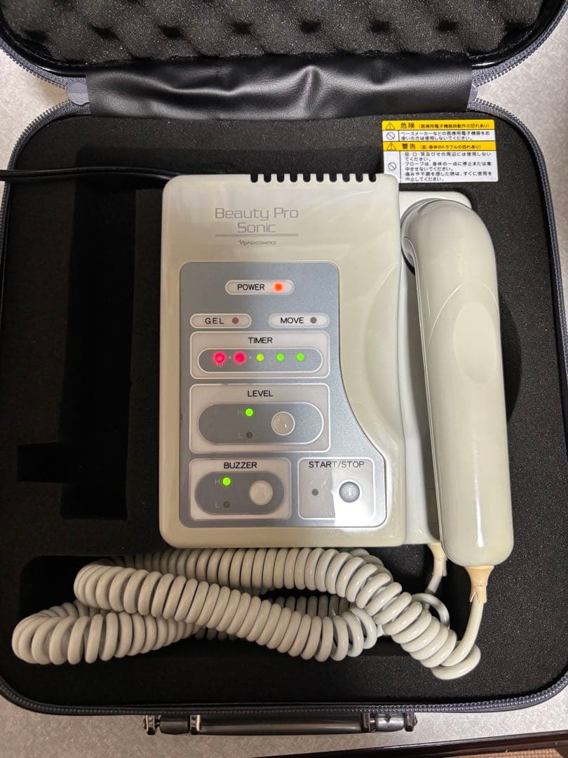 とっとページ ビューティプロソニック ナリス化粧品 ソニックジェル17本