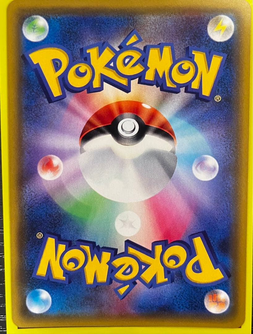 ジ*ル様 カスミのおねがい SR SM11 ミラクルツイン 104/094