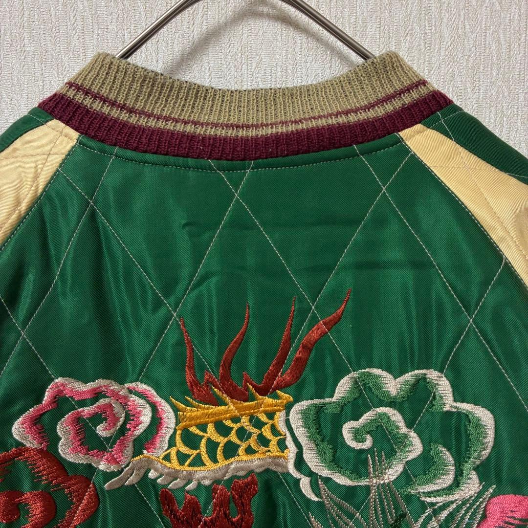 【希少】テーラー東洋 スカジャン リバーシブル 虎 龍 鷲 TT11592 M