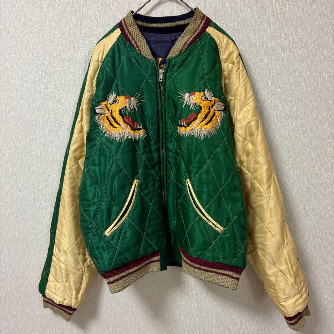 【希少】テーラー東洋 スカジャン リバーシブル 虎 龍 鷲 TT11592 M