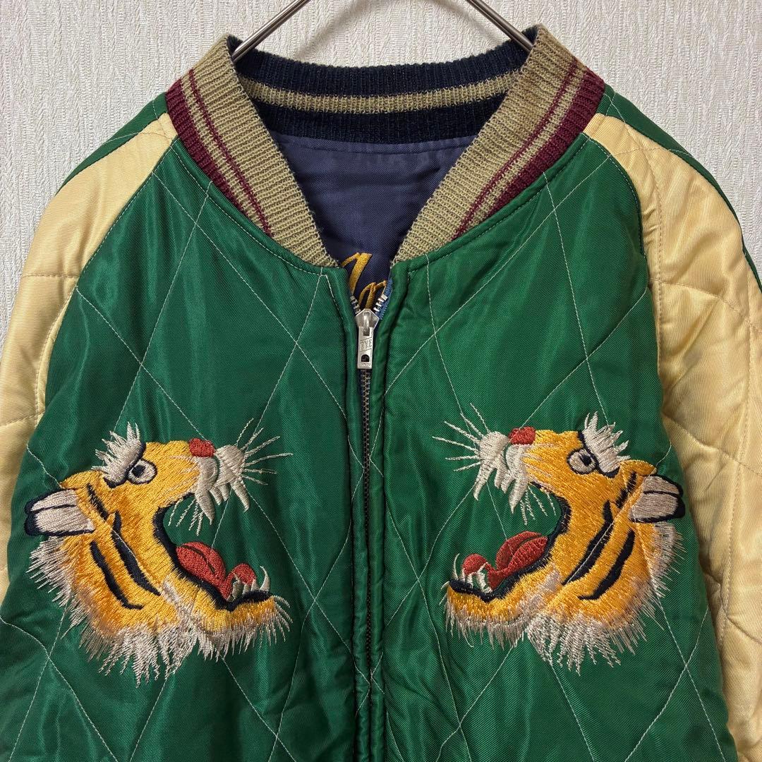 【希少】テーラー東洋 スカジャン リバーシブル 虎 龍 鷲 TT11592 M