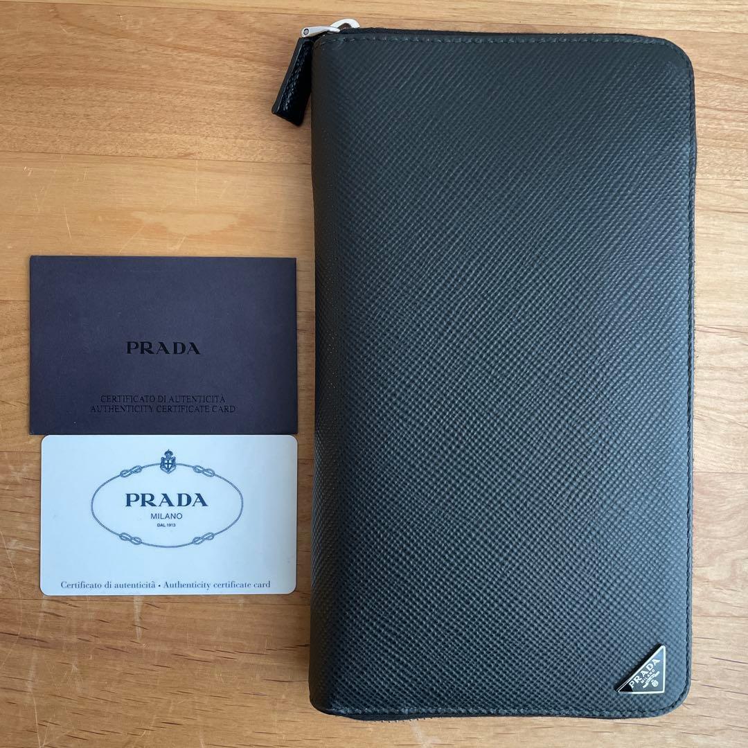PRADA プラダ オーガナイザー 三角ロゴ パスポートケース