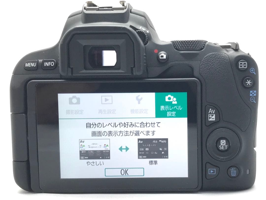 運動会応援セット！canon EOS Kiss X9 ダブルズームレンズ