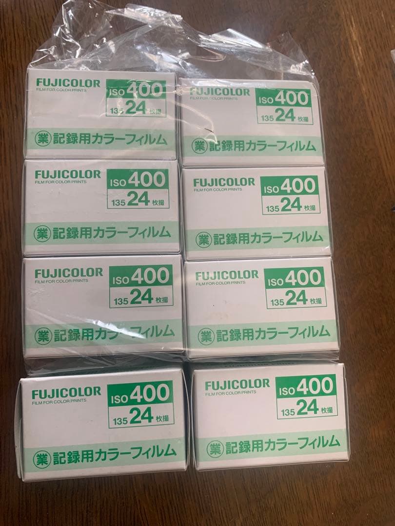 FUJICOLOR 期限切れ　ISO 400 24枚撮　未開封8パック