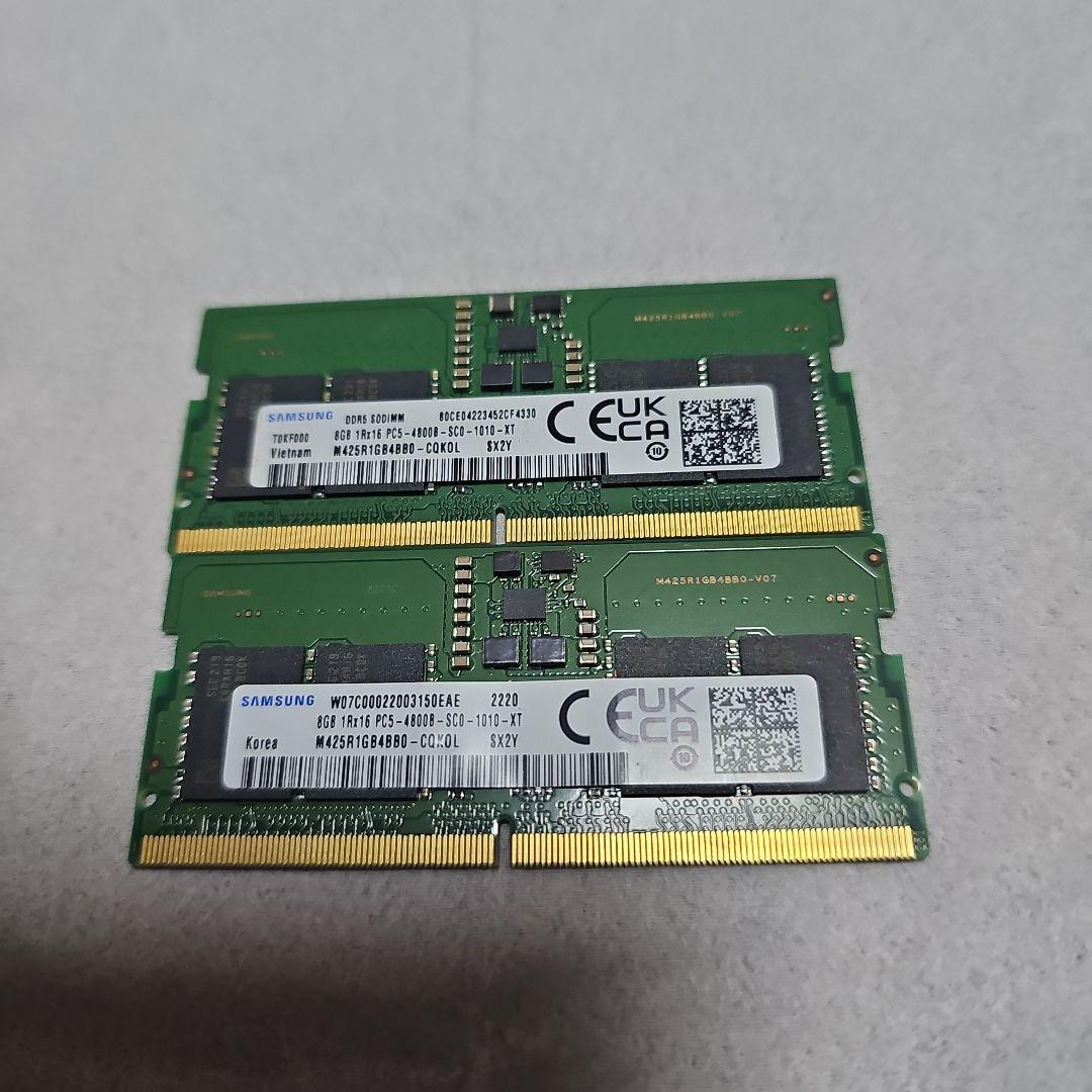 h*o様 SAMSUNG DDR5 4800 8GBx2 16GBノート用