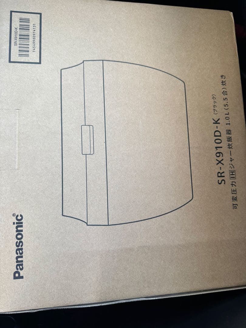 炊飯器・餅つき機 Nob