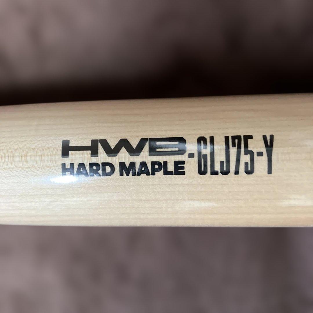 新品　adidas ヤクルトスワローズ　山田哲人プロモデル　硬式バット