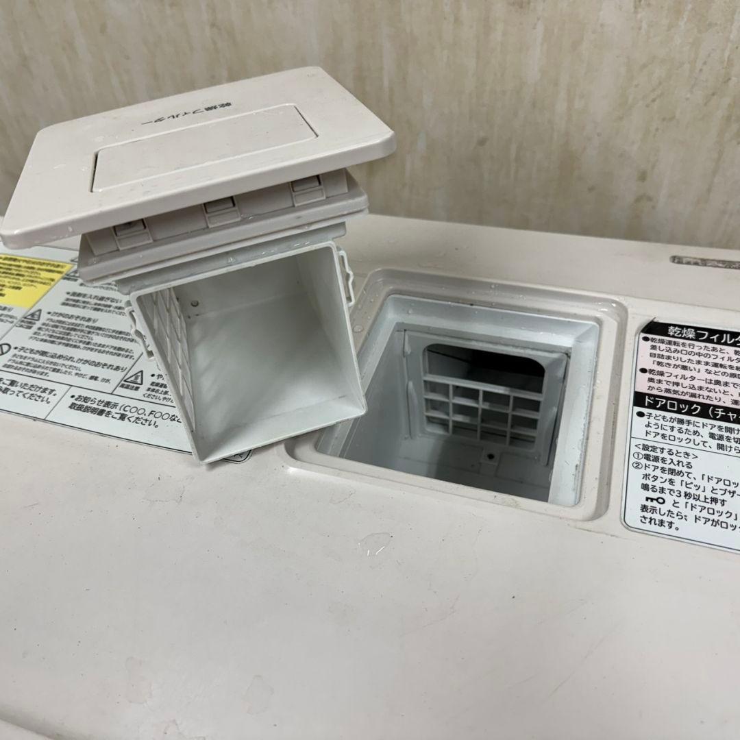 288↑送料設置無料 日立ドラム式洗濯機　乾燥機能付き　11㌔