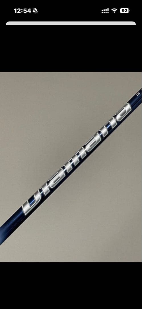 三菱ケミカル Diamana TB ドライバー用pingスリーブ付TB60 ピン