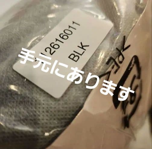 ♡ ダーリッチ Darich ♡ キルティングビジューミニリュック BLK