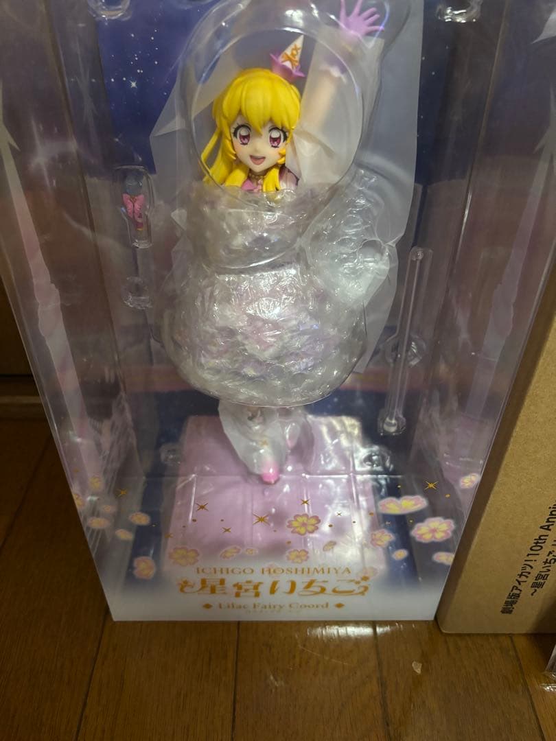 アイカツ！ 星宮いちご リラフェアリーコーデ フィギュア 劇場版