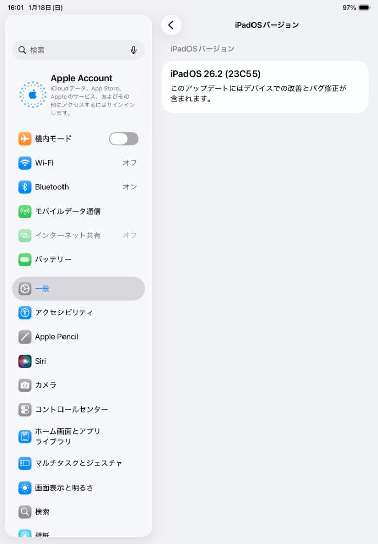 ほ*ん様 ジャンク【Simフリー】iPad Air 第4世代 64GB スカイブ