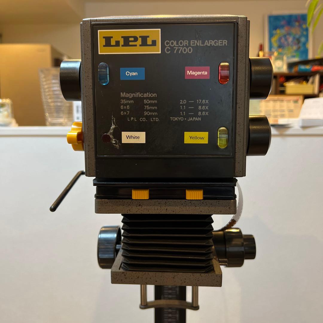 LPL C7700 カラー引き伸ばし機