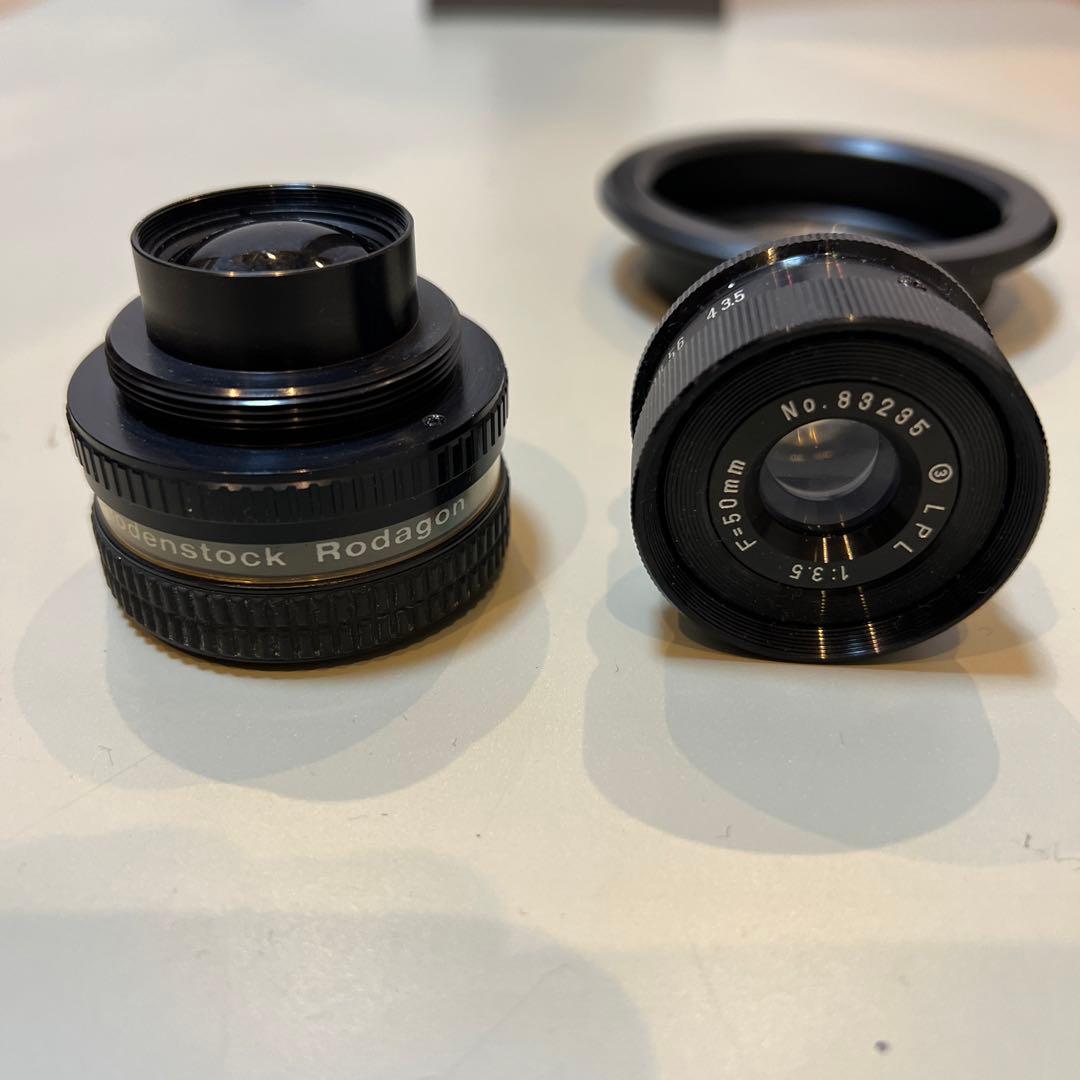 LPL C7700 カラー引き伸ばし機