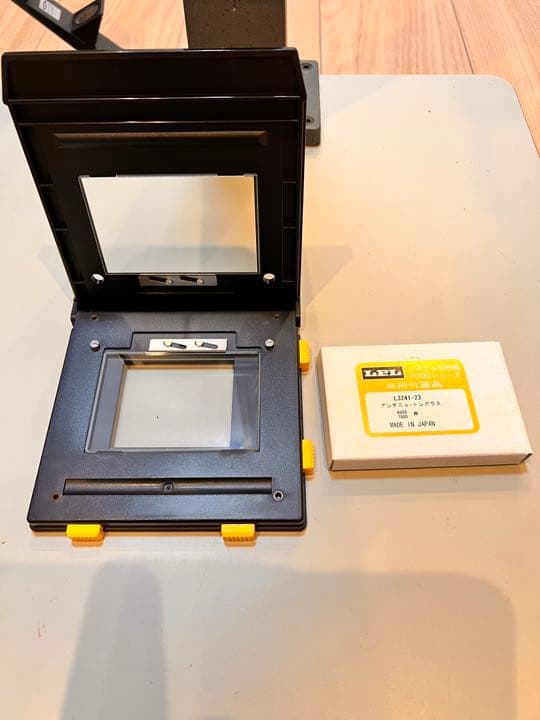 LPL C7700 カラー引き伸ばし機