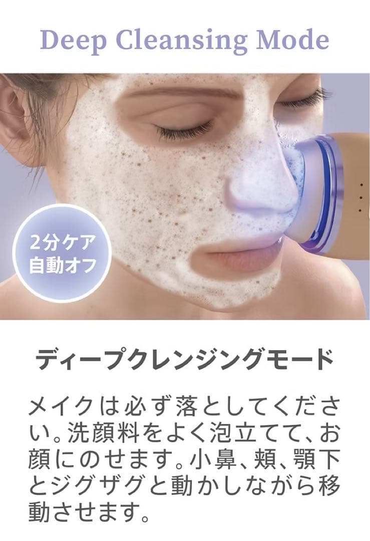 ZOGANKIN OVO ゾーガンキン オーヴォ　【新品】