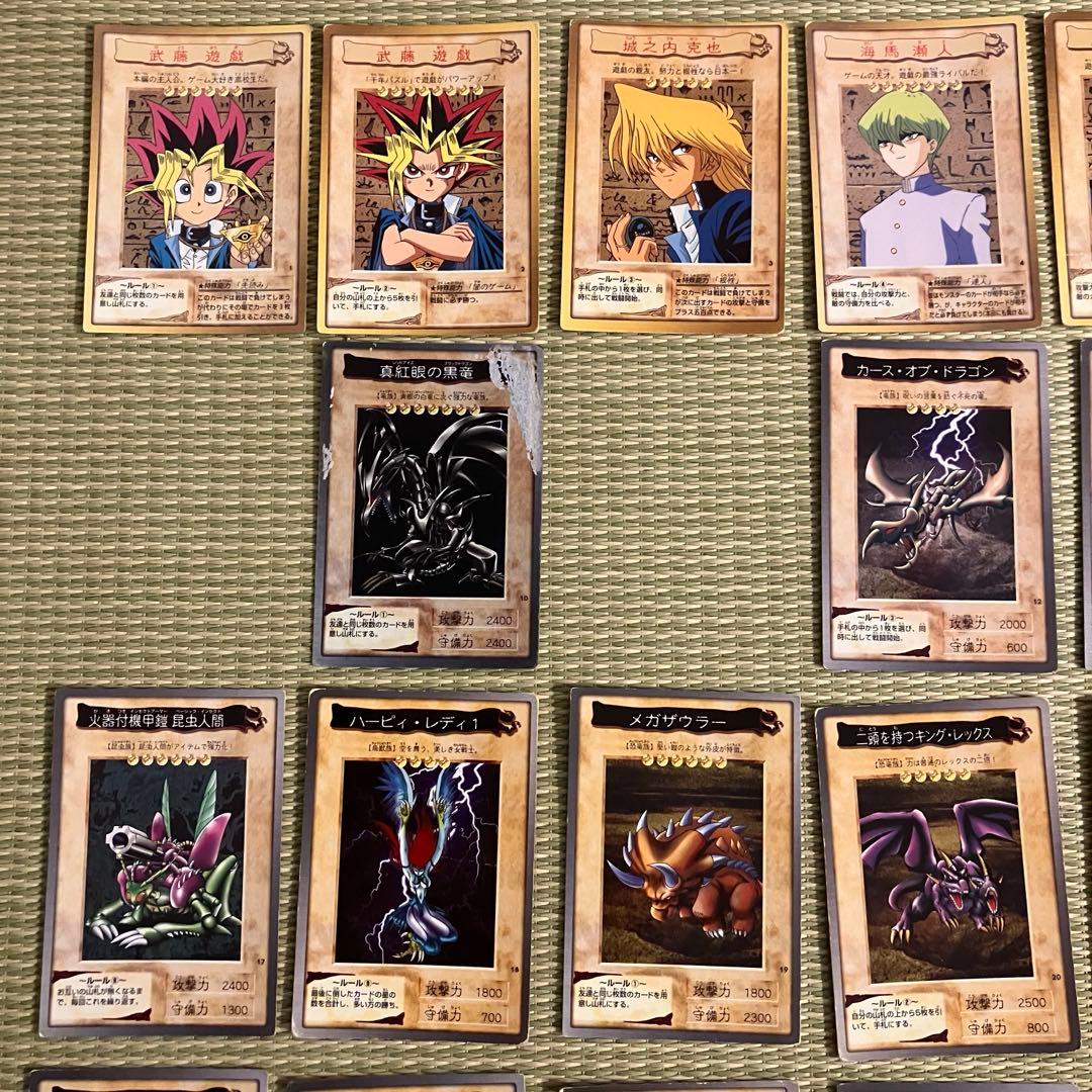 遊戯王　カードダス　OGC バンダイ版　旧裏　まとめ売り　111種