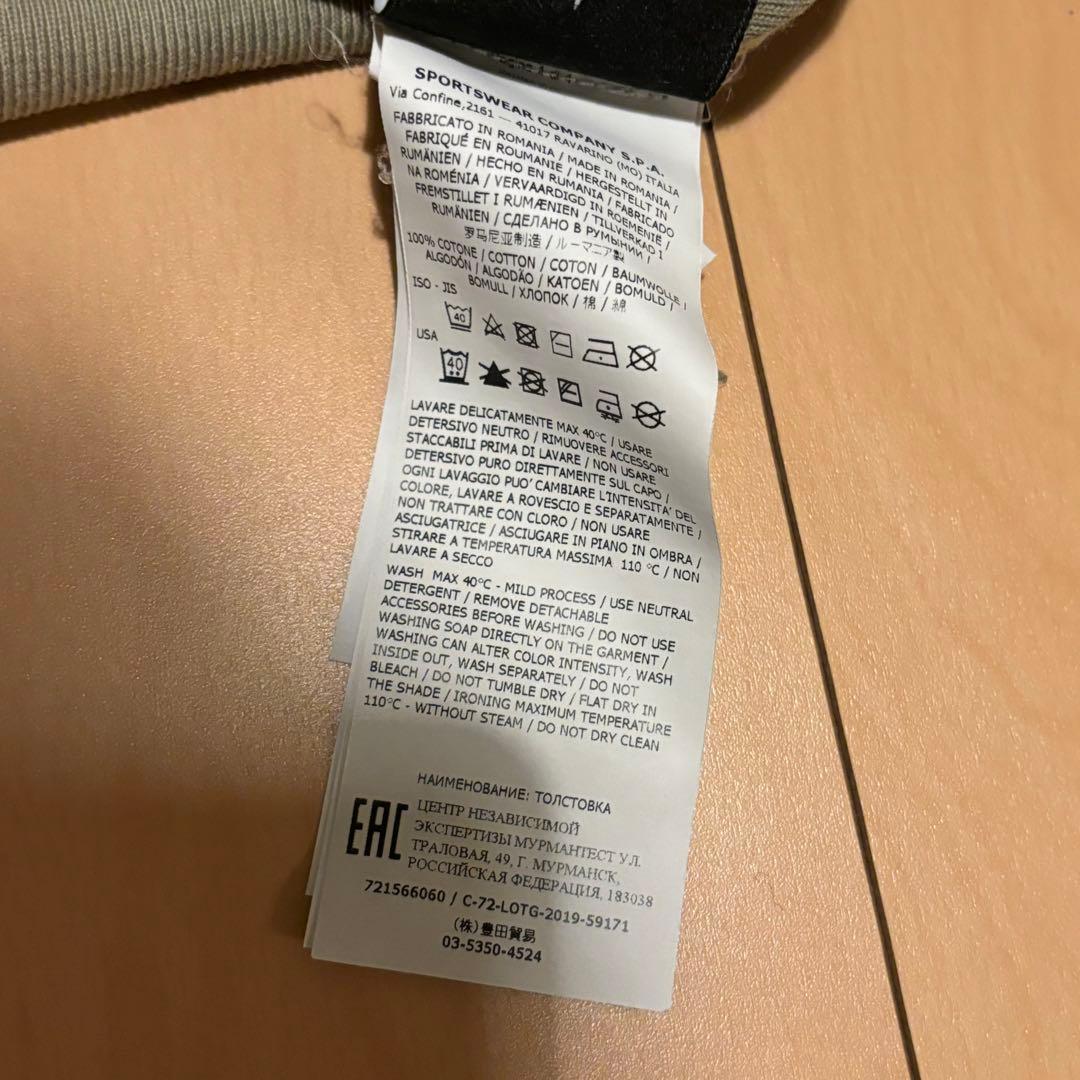 【美品・正規品】Stone  スウェット Lオリーブ　カーキ