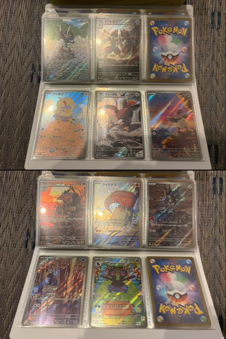 ポケモンカード　BW AR セット！117種被りなし！