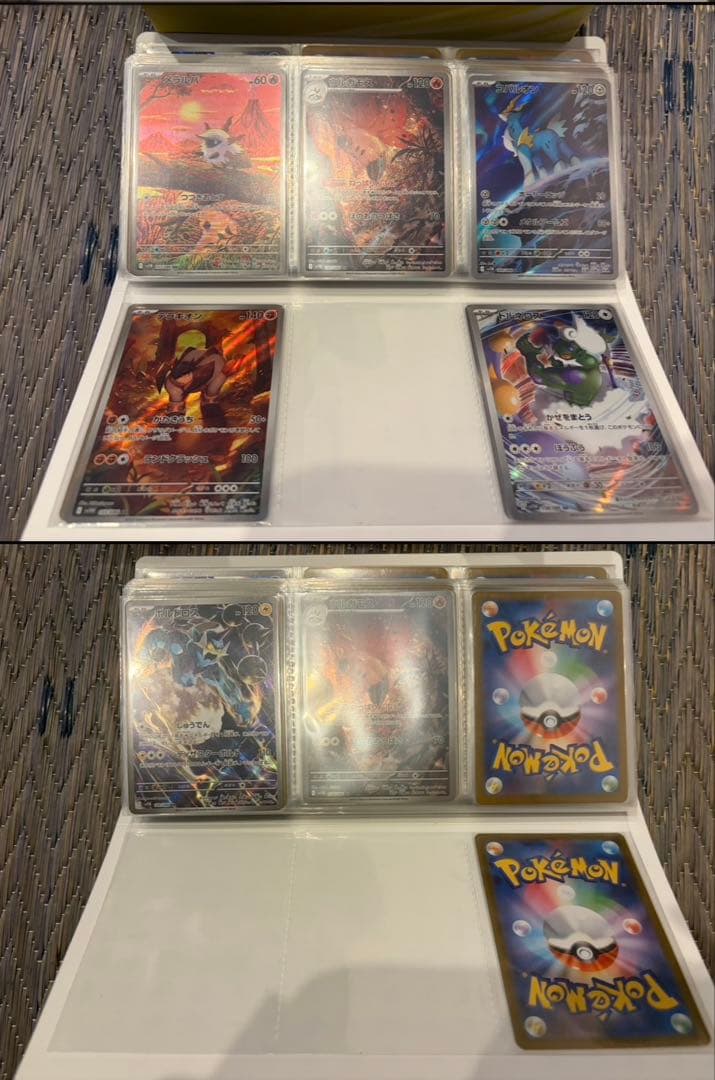 ポケモンカード　BW AR セット！117種被りなし！