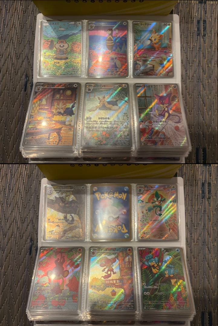 ポケモンカード　BW AR セット！117種被りなし！