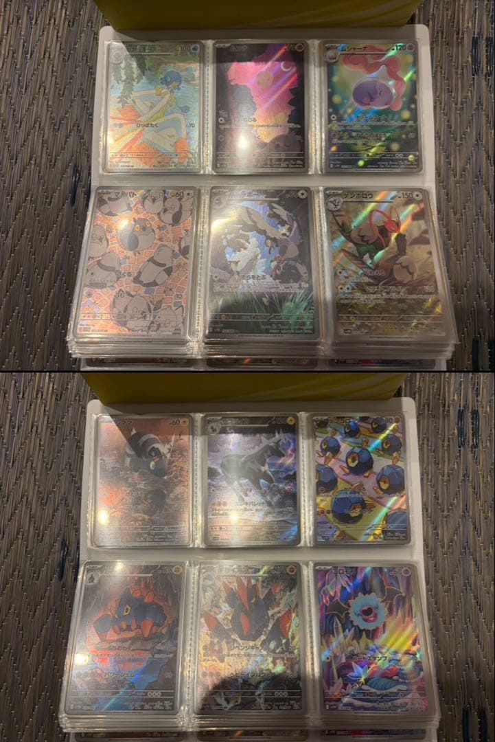 ポケモンカード　BW AR セット！117種被りなし！