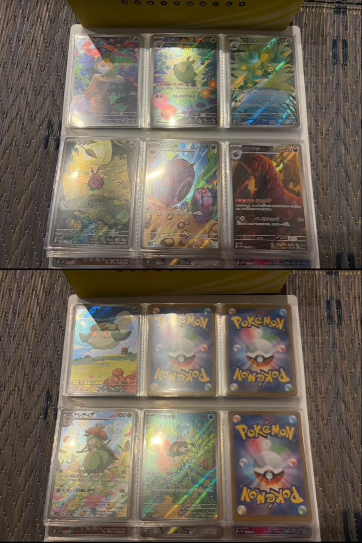 ポケモンカード　BW AR セット！117種被りなし！