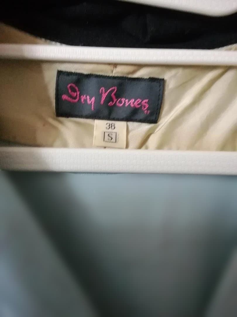 ドライボーンズ