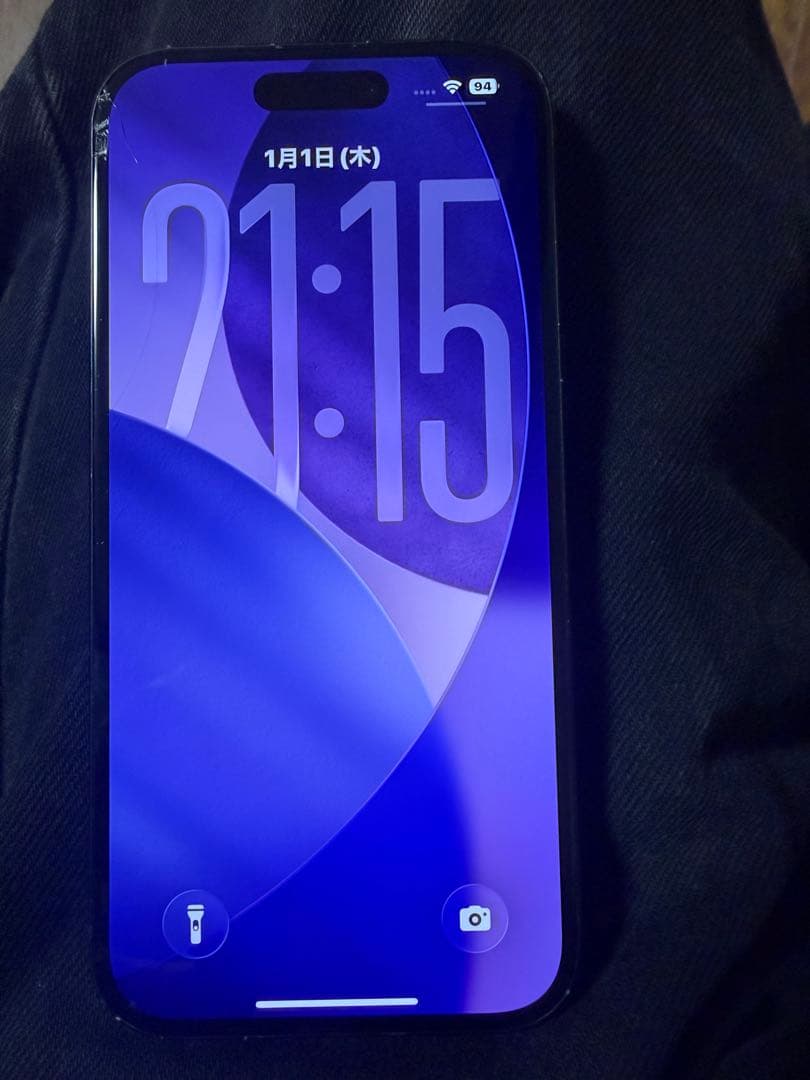 Apple iPhone 15 ブラック 本体