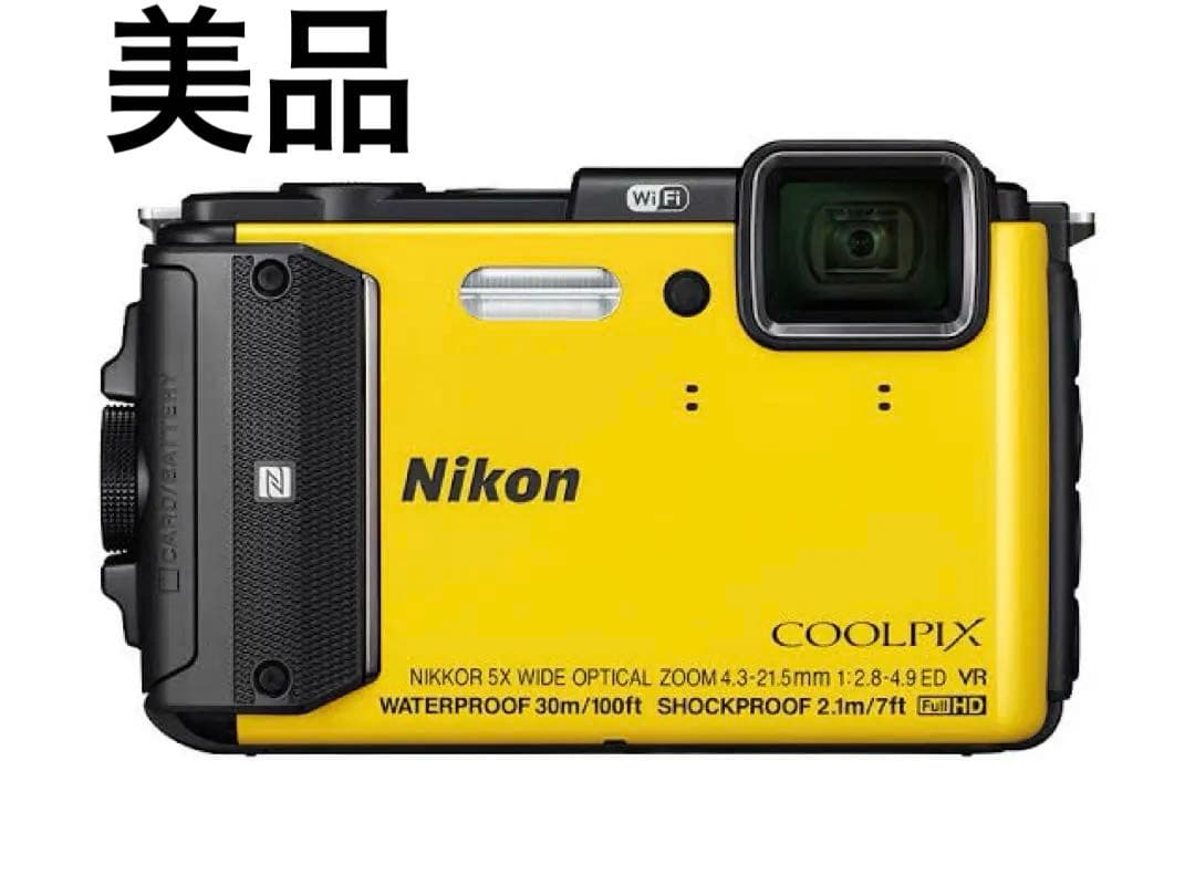【美品】Nikon COOLPIX W300 イエロー