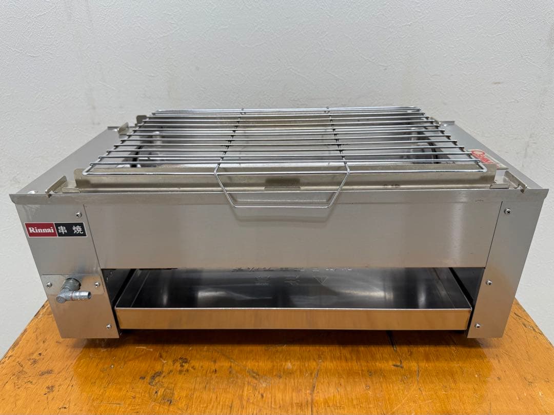 リンナイ　下火式ガスグリラー　遠赤外線　都市ガス　厨房　飲食店　RGK-62D